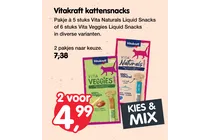 vita veggies liquid snacks