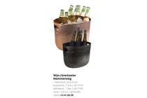 wijn bierkoeler hammerslag