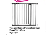 traphek baaloo powerclose easy