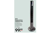 turmventilator