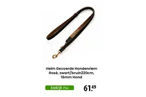 hondenriem