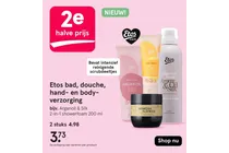 hand cream anti age q10