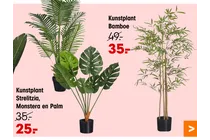 kunstplant bamboe