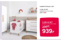 ledikant commode kast