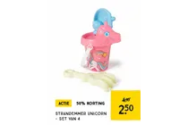 strand emmer unicorn