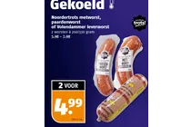 volendammer leverworst