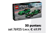 lego speed champions aston martin vantage safety car amr23
