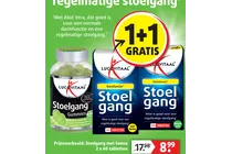 stoelgang gummies