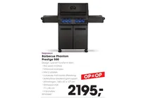 barbecue phantom prestige 500