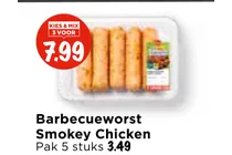 barbecueworst smokey chicken