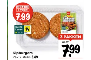 kipburgers