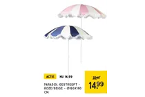 parasol gestreept
