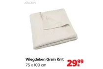 wiegdeken grain knit