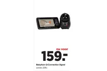 babyfoon q connection signal