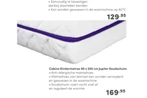 kindermatras
