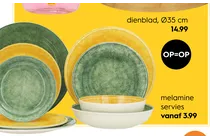 melamine servies