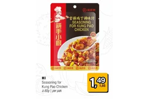 seasoning for kung pao chicken