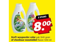 waspoeder color