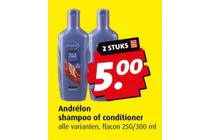 shampoo of conditioner