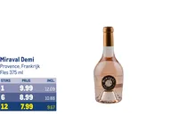 miraval demi
