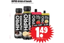 hipro drink