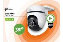 ip camera