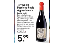 torrevento passione reale appassimento