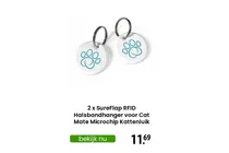halsbandhanger voor cat mate microchip kattenluik