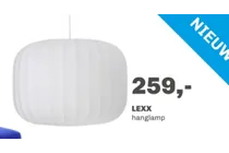 hanglamp