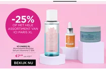 gentle express eye makeup remover