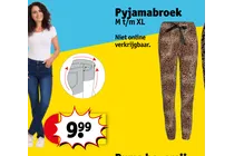 pyjamabroek