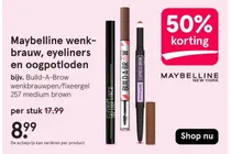 wenkbrauwpen fixeergel