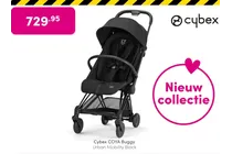 coya buggy