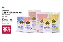 seaveg crispies original