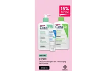 gel creme hydratant oil control