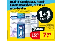 tandpasta 3d white clinical bright revival