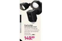 ring floodlight cam wired plus