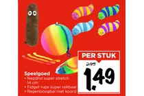 regenboogbal met koord