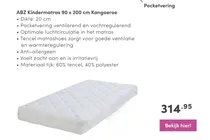 kindermatras