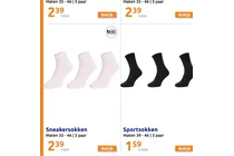 sneakersokken