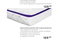 kindermatras