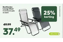 lounge stoel