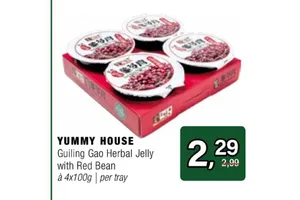 guiling gao herbal jelly with red bean