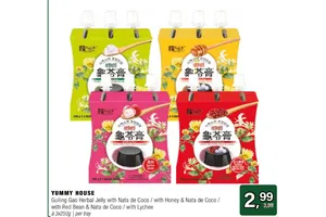 guiling gao herbal jelly