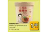 instant cup vermicelli hot sour flav