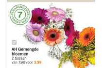 gemengde bloemen