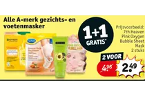 gezichts en voetenmasker