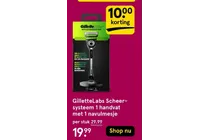 gillettelabs scheer systeem