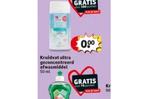 kruidvat ultra geconcentreerd afwasmiddel