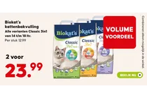 biokat s classic 3in1 kattenbakvulling